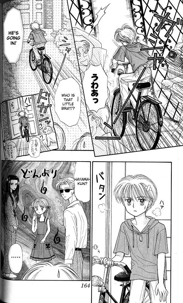 Kodomo no Omocha Chapter 16 27